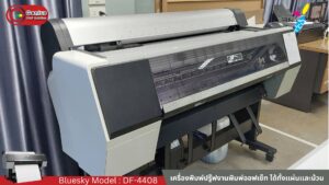 Xr:d:dafrtnyesbk:41,j:2240139189,t:23012003
