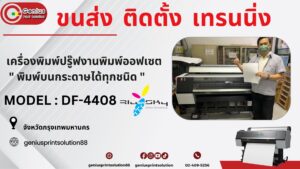 Xr:d:dafrtnyesbk:75,j:2974280647,t:23020203